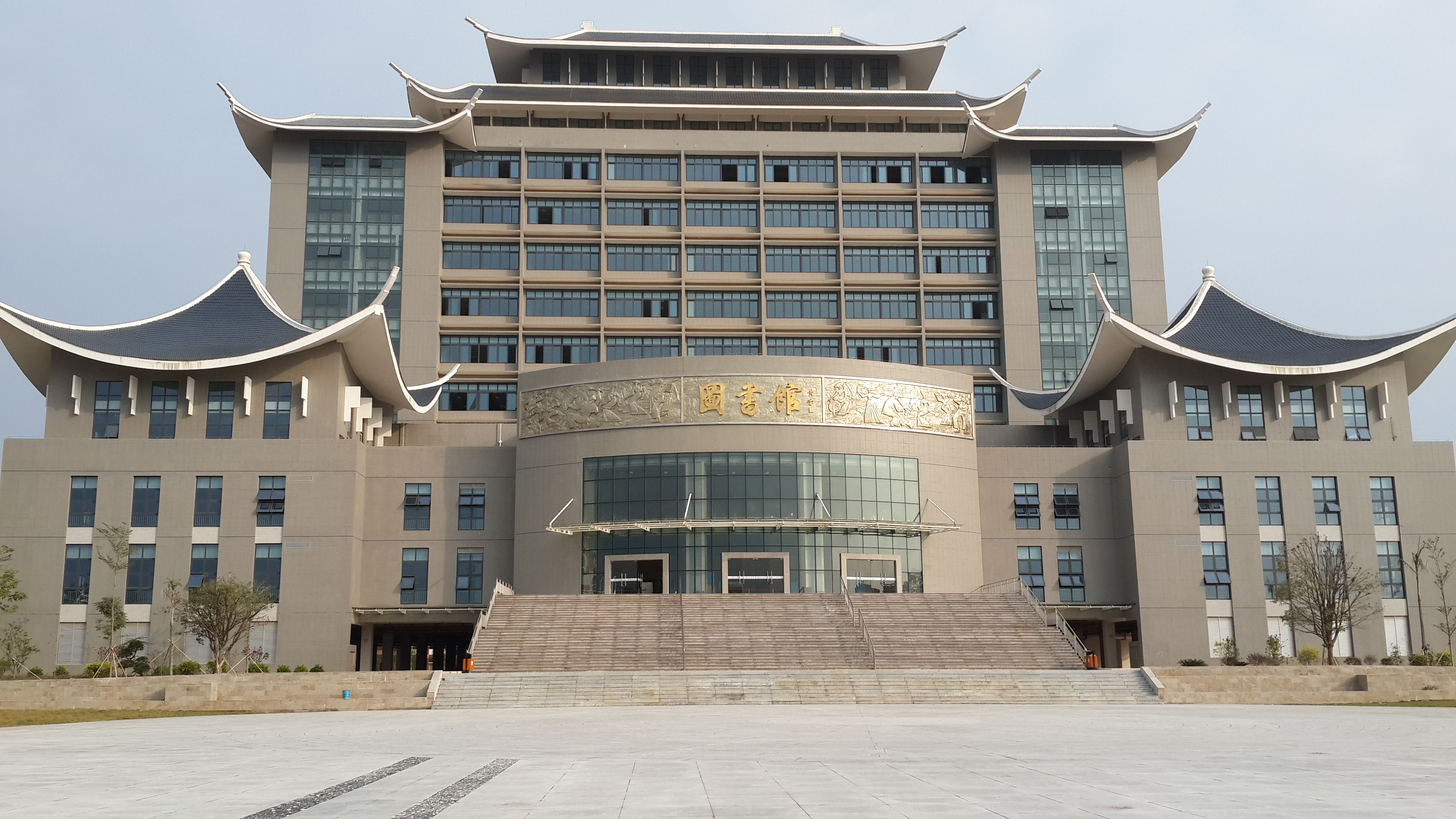 思源湖馆效果图