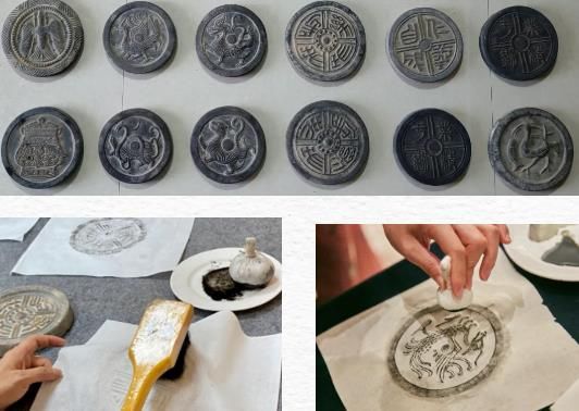 【活动】赴一场金石之约：图书馆金石文献展暨传拓体验招募