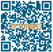 微信公众号